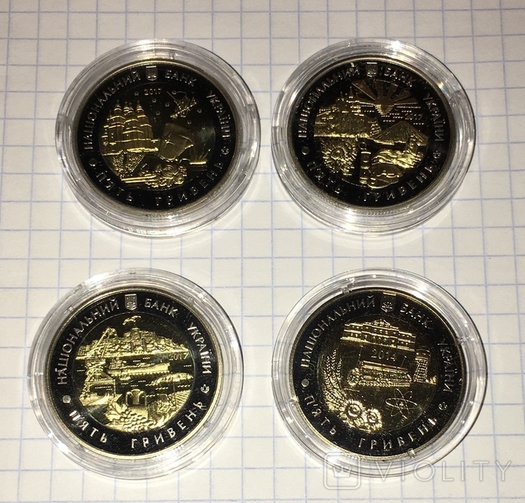Лот монет 5 гривень: області / 2014 рік – 1 шт, 2017 рік – 3 шт., фото №5