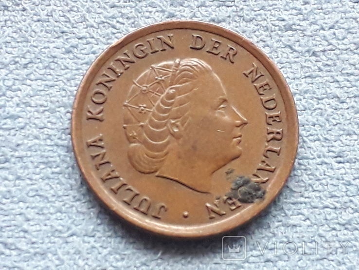 Нидерланды 1 цент 1965 года, фото №3