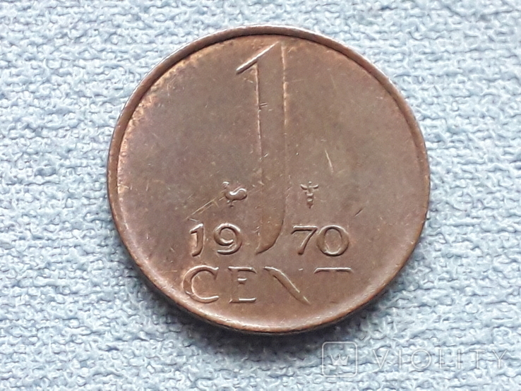 Нидерланды 1 цент 1970 года