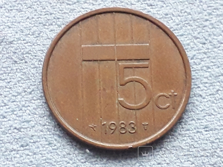 Нидерланды 5 центов 1983 года