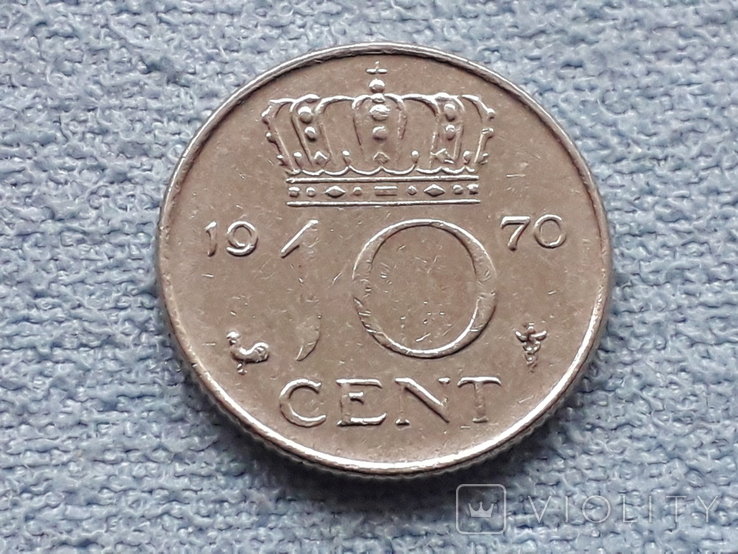Нидерланды 10 центов 1970 года