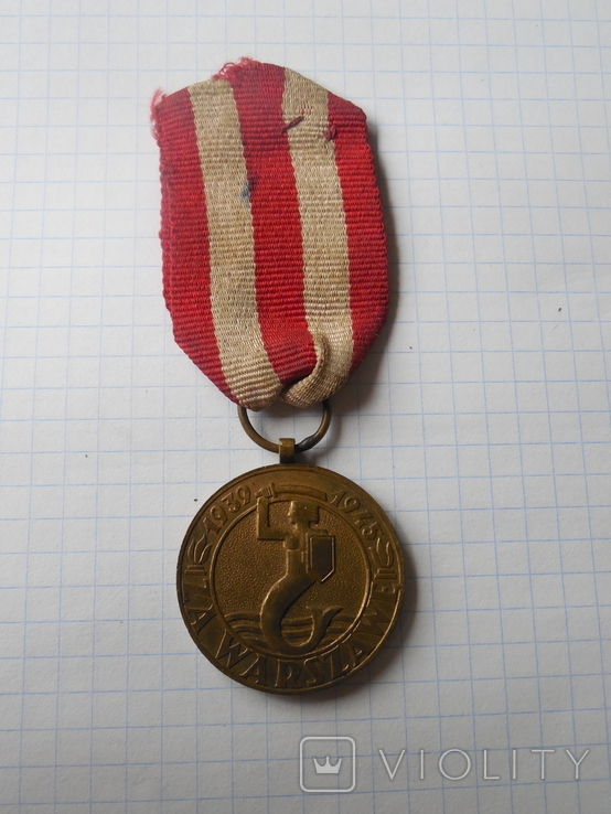 Медаль За Варшаву Польша