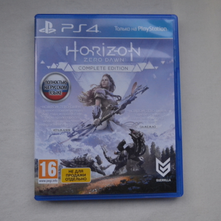 Диск PS4 Horizon Zero Dawn Sony PlayStation 4 (Русская версия)