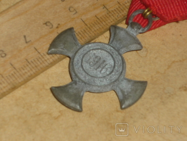 Крест заслуг 1916г., photo number 5