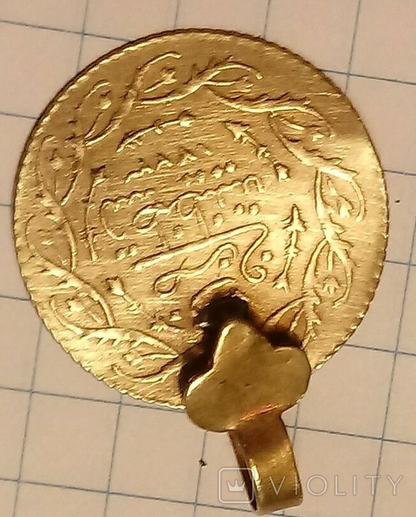 Монета Османская времен махмуда второго 1808 год. Копия., фото №3