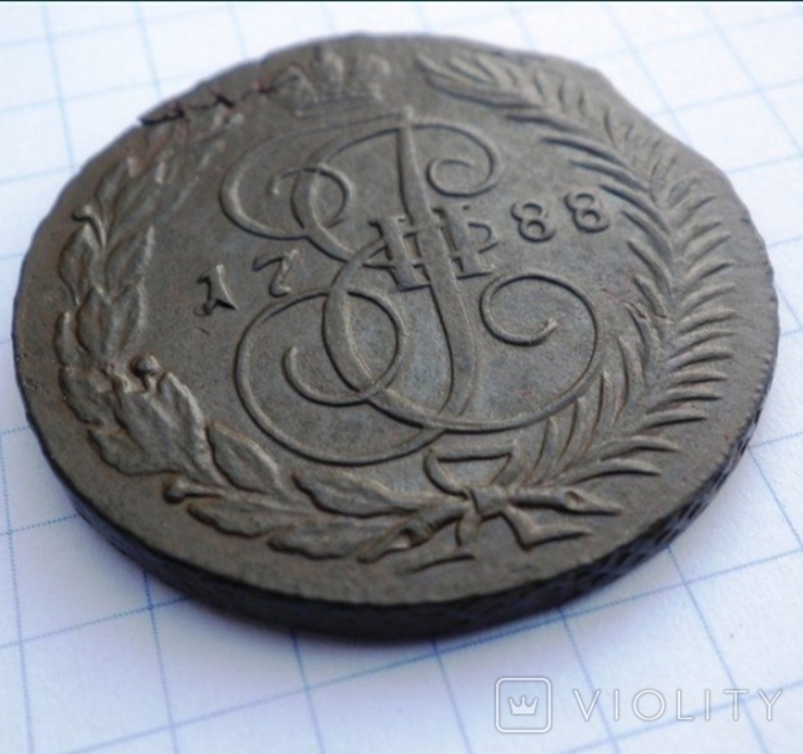  2 копейки 1788 ТМ  Таврический Монетный Двор, numer zdjęcia 2