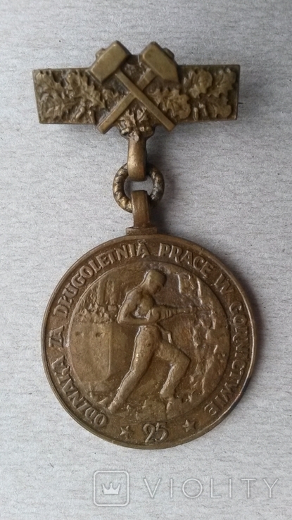 Медаль "За 25 лет работы в шахтах", фото №3