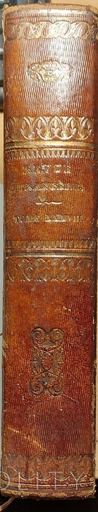 278. Revue Entrangere de la litterature des Srinres 1841 г. санктретербург, фото №2