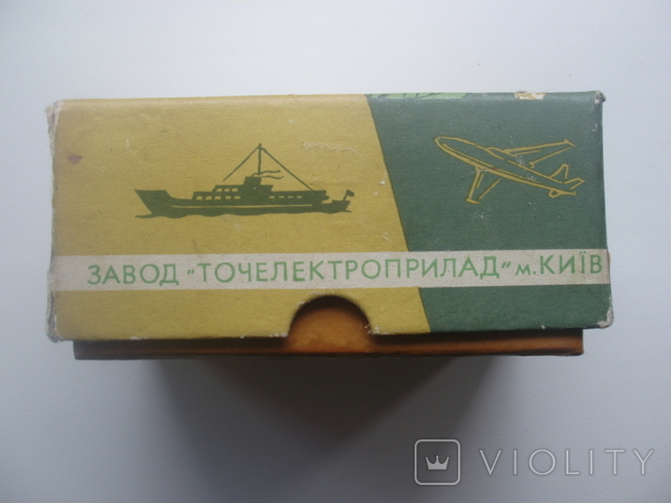Box Kiev mechanical razor factory Tochelectropribor, photo number 5
