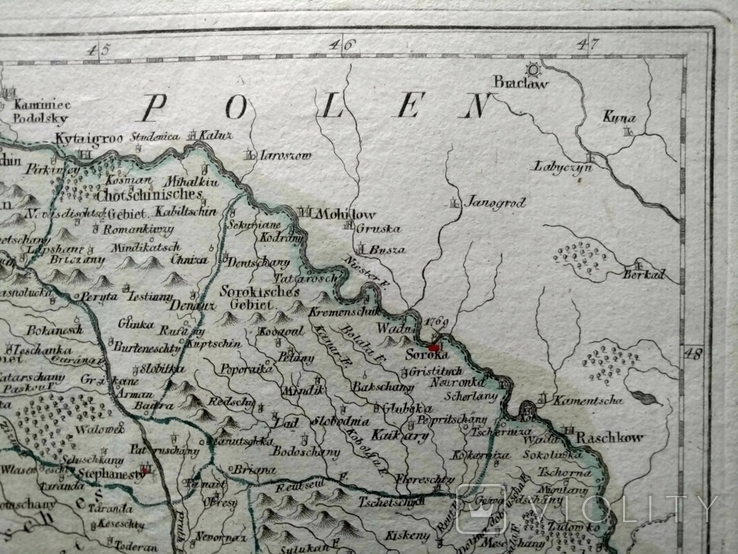 1790 Молдова Украина, места сражений рус.-тур. войн (карта 44х31 Верже) СерияАнтик, фото №5