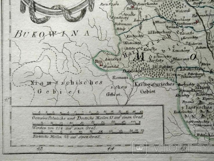 1790 Молдова Украина, места сражений рус.-тур. войн (карта 44х31 Верже) СерияАнтик, фото №6