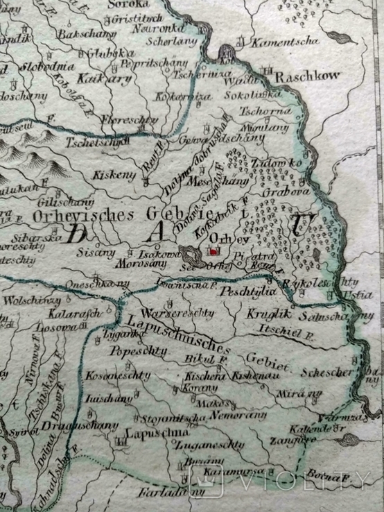 1790 Молдова Украина, места сражений рус.-тур. войн (карта 44х31 Верже) СерияАнтик, фото №10