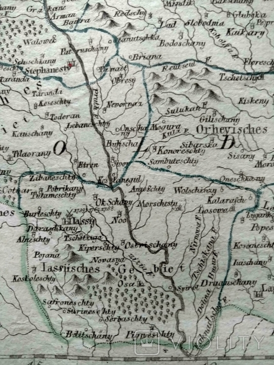 1790 Молдова Украина, места сражений рус.-тур. войн (карта 44х31 Верже) СерияАнтик, фото №12