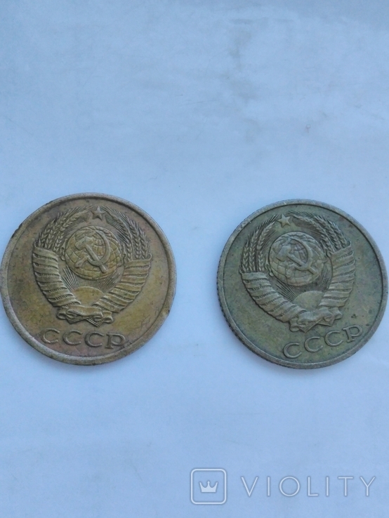 2 копійки СССР номіналом 1983 и 1987р, фото №4