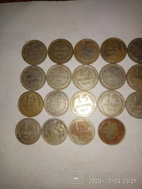 Монеты биллон 25 штук, фото №3