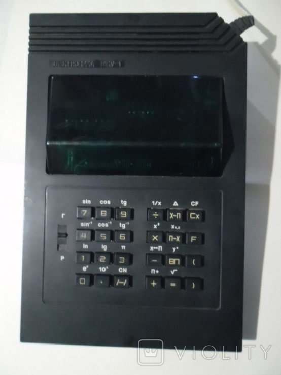 Калькулятор "Электроника" МКУ-1 1991г., фото №4