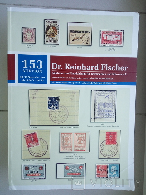 Аукционный каталог - Dr.Reinhard Fischer 153 Auktion 2016 год