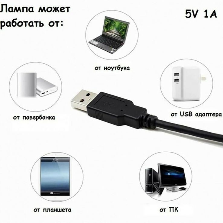 Кольцевая LED лампа 20 см селфи кольцо, photo number 4