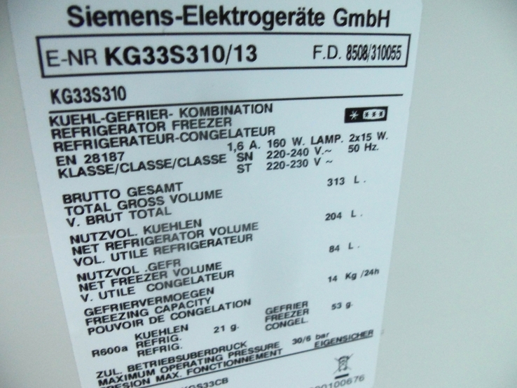 Холодильник SIEMENS electronic 175*60 cm   з Німеччини, фото №8