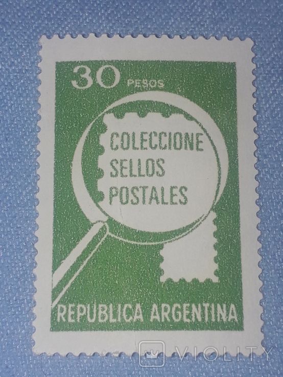 Почтовая марка Аргентина (2), фото №2