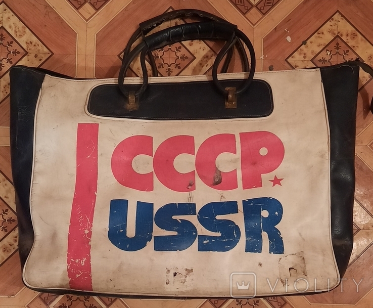 Сумка СССР 1981 год., фото №2
