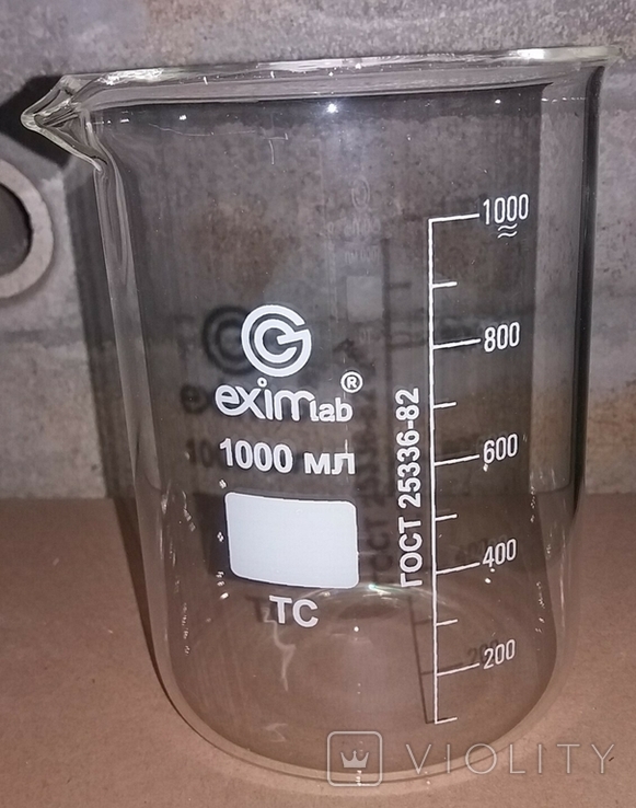 Лабораторный стакан ,градуированый 1000мл(низкий с носиком) термостойкий.