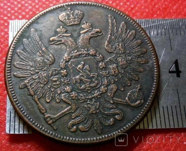 5 копійок 1851 року. Росія / Супер- КОПІЯ/ не магнітна, мідь, фото №3