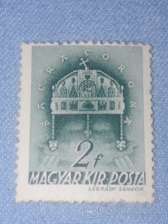 Почтовая марка Венгрия (11), фото №2