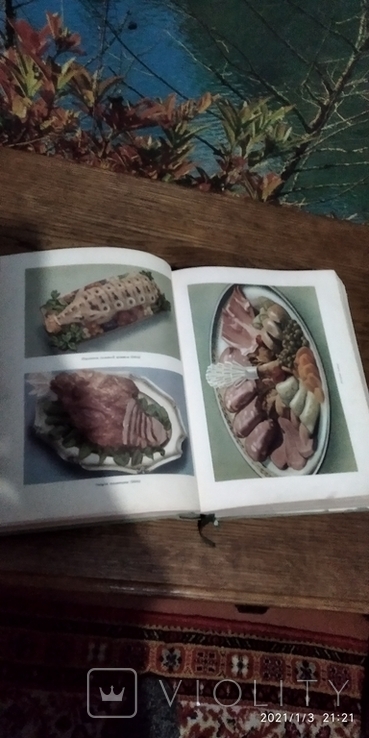 Книга Кулинария 1955 год, фото №7