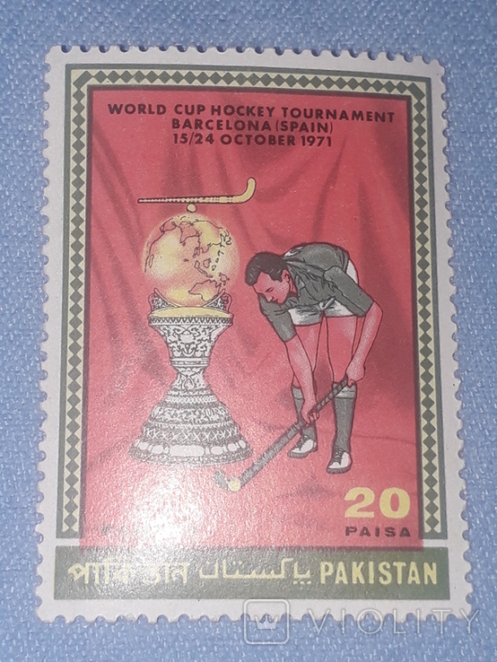 Почтовая марка Пакистан, фото №2