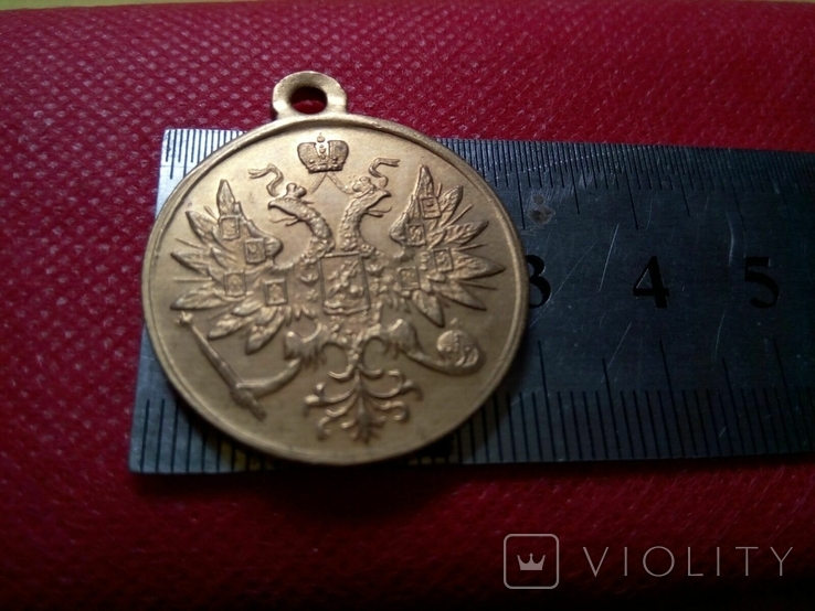 Медаль 1863-64 . копія. /не магнітна / позолота 999, фото №3