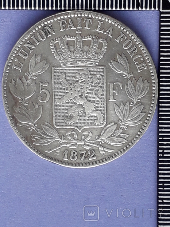 5 франков, Бельгия, король Леопольд II, 1872 год, серебро 0.900 25 грамм