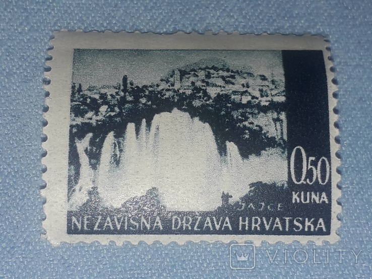 Почтовая марка Хорватия, фото №2