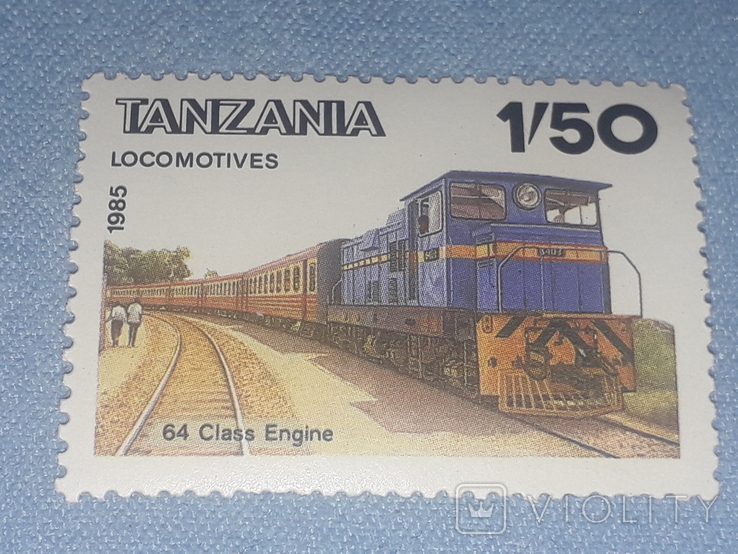 Почтовая марка Танзания, фото №2