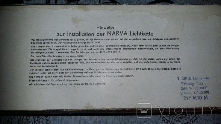 Герлянды Narva 10 teilig в родной коробке рабочие 50 годов выпуска Германия, фото №12