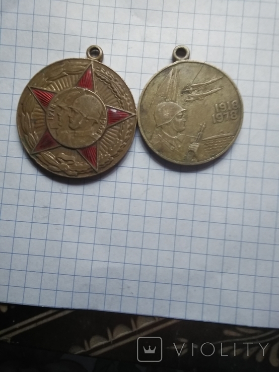 Медалі 2, фото №2