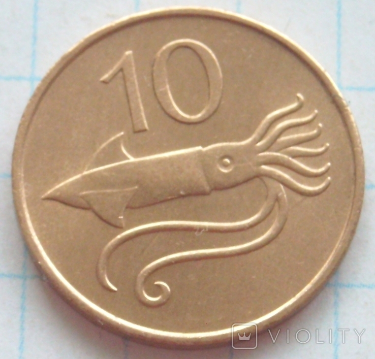 10 эйре, Исландия, 1981г.