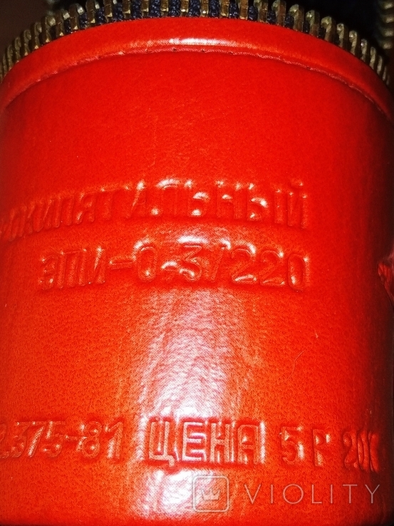 Торг электрокипятильный набор дорожный СССР ГОСТ 81 гарантийный талон, фото №5