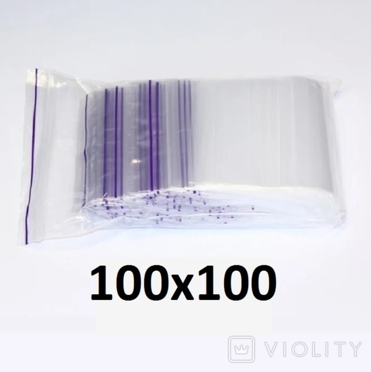 Зип-пакеты 100*100 (zip-lock) 500 штук