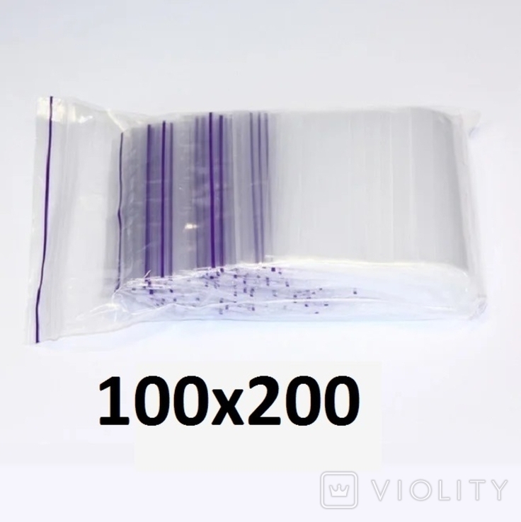 Зип-пакеты 100*200 (zip-lock) 100 штук