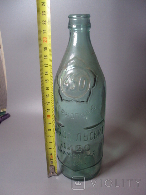 Beer bottle 450 years of Ternopil, Ternopil beer, brewery No. 2, height 23 cm, photo number 3