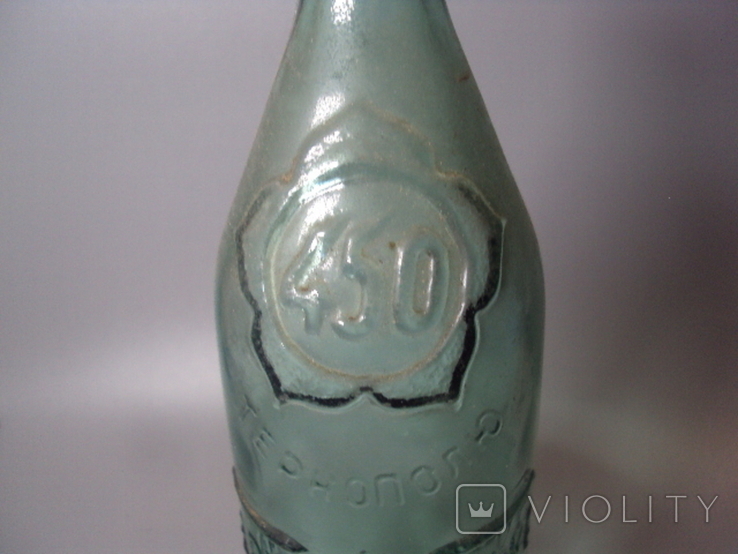 Beer bottle 450 years of Ternopil, Ternopil beer, brewery No. 2, height 23 cm, photo number 5