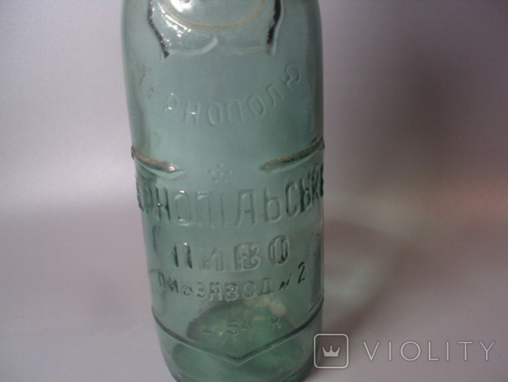 Beer bottle 450 years of Ternopil, Ternopil beer, brewery No. 2, height 23 cm, photo number 6