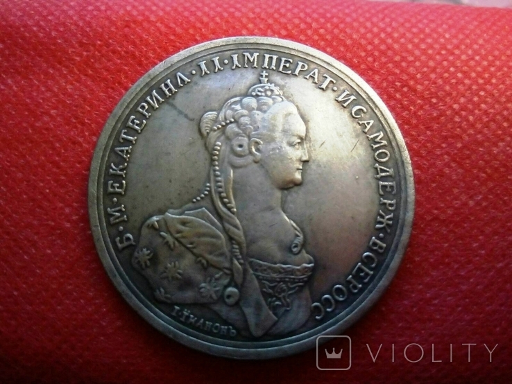 Медаль Кагул 1770 року. Росія. Копія - не магнітна посрібнена., фото №2