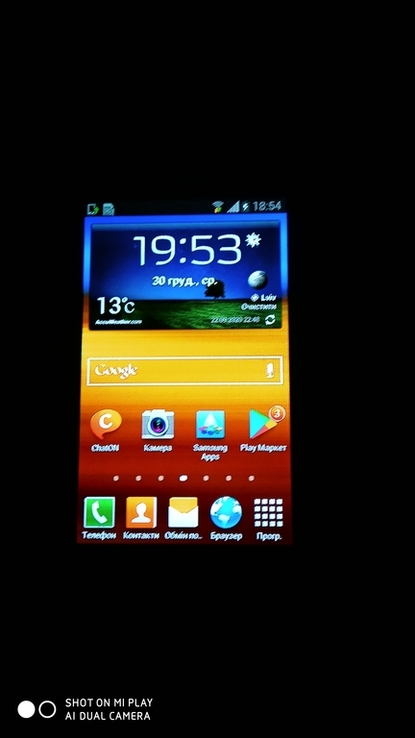 Samsung s2 I9100 самсунг, numer zdjęcia 2