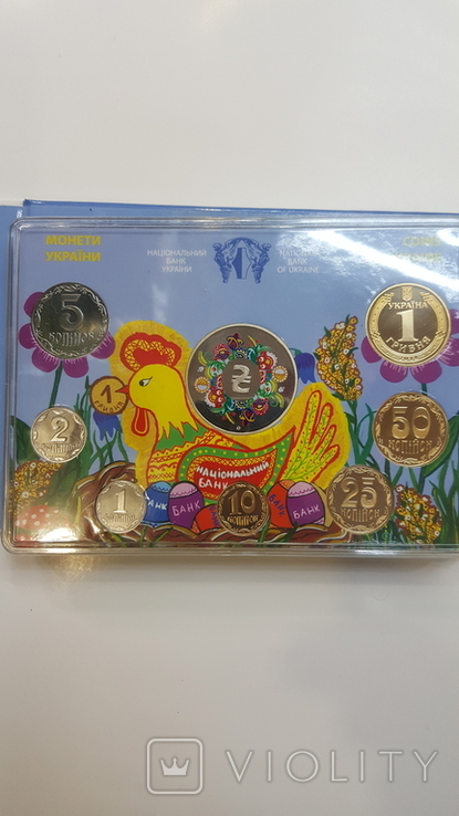 Набор обиходных монет 2014 года, фото №2