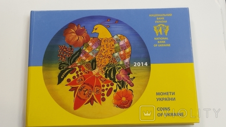 Набор обиходных монет 2014 года, фото №7