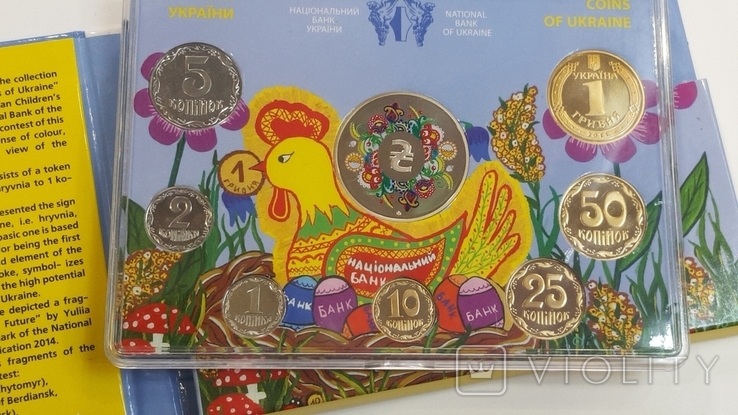 Набор обиходных монет 2014 года, фото №11