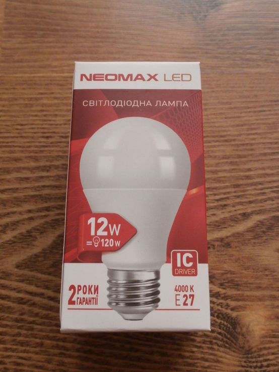 Світлодіодна лампа Neomax Led 12W 120W 4000K Яскраве світло IC Driver, photo number 3