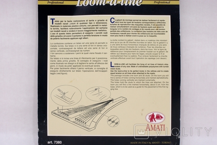 Рамка Шаблон для создания такелажа art. 7380 Loom-a-Line Amati Italy, фото №5